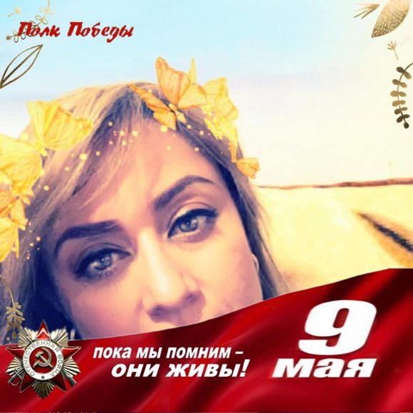 nar03gis12